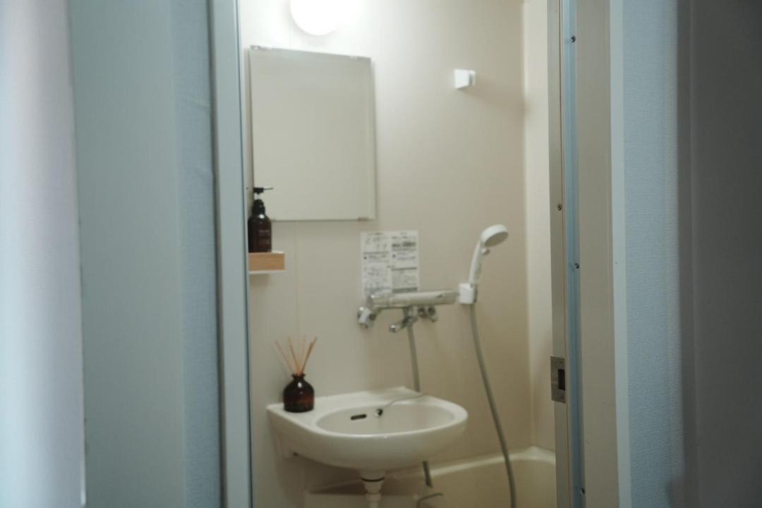 Photo of Bathroom in Nishi