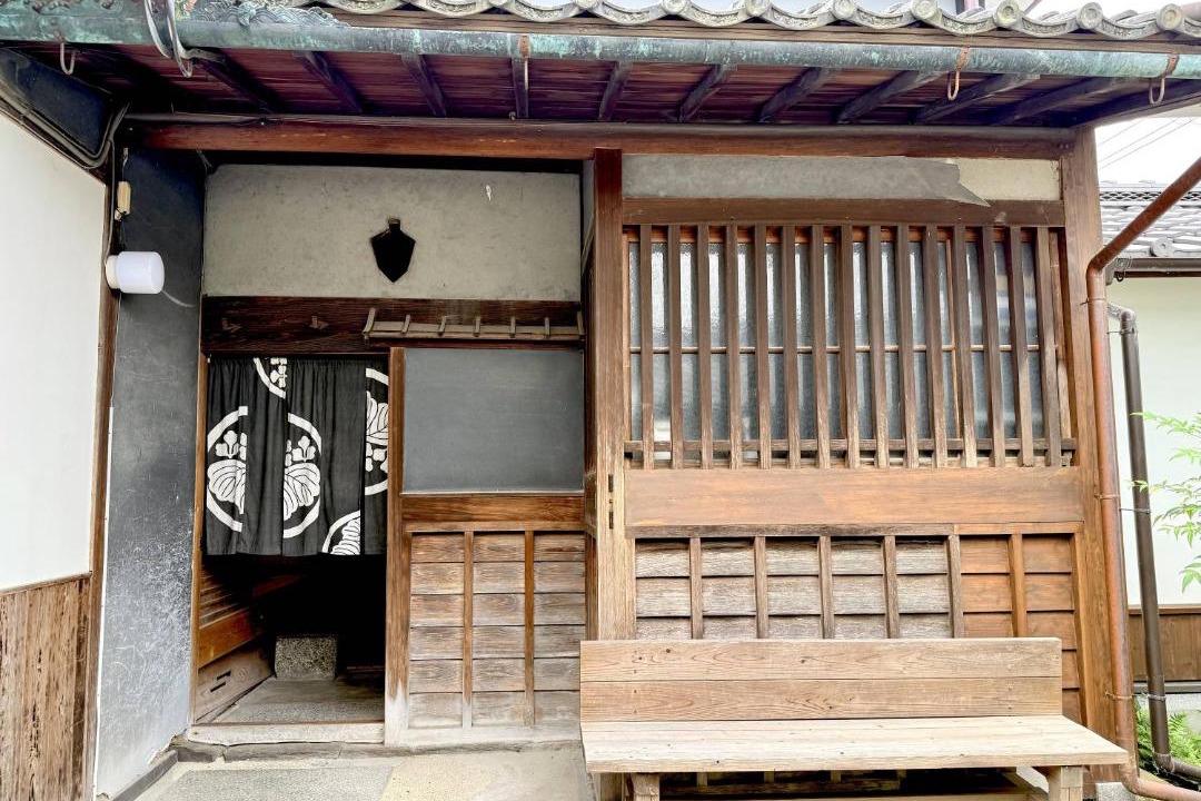 Photo of Others in Gojo