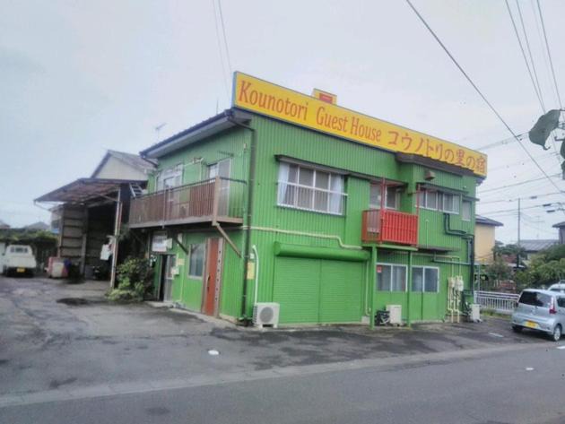 Photo of Others in Konosu