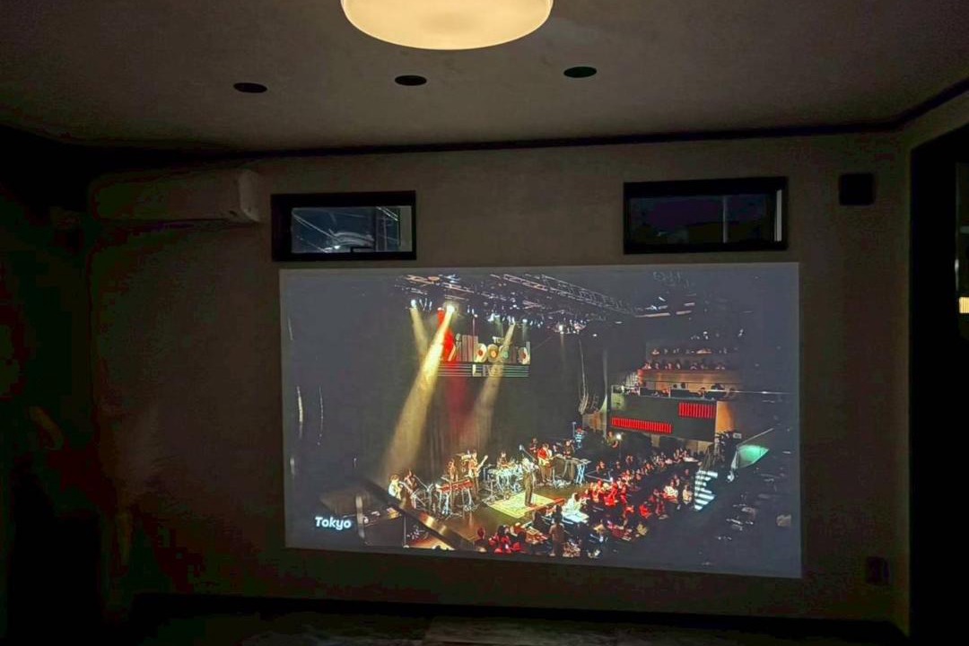 Photo of Livingroom in Asahi