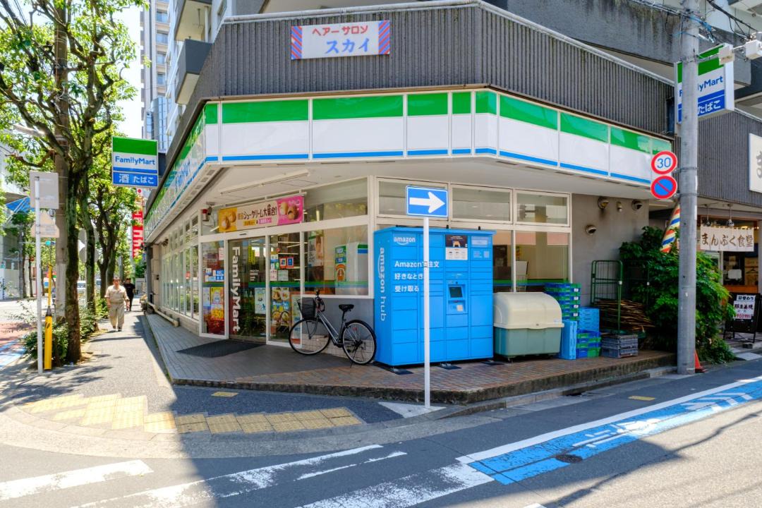 Photo of Others in Nishikasai