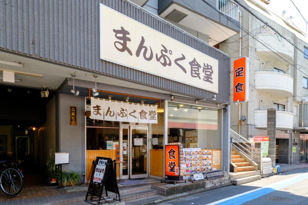 Photo of Others in Nishikasai