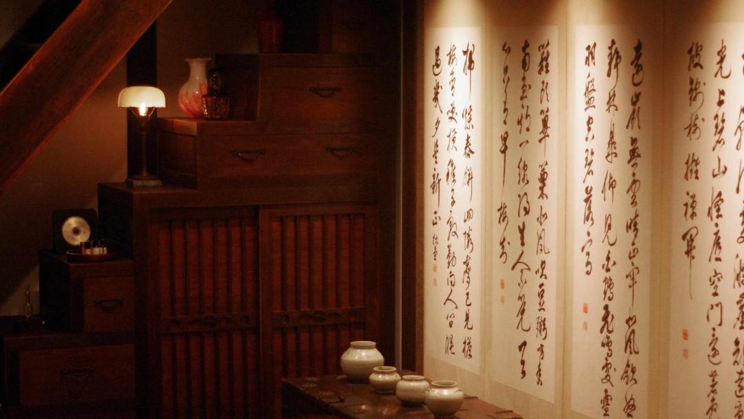 Photo of Others in Hino-cho