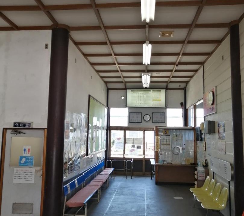 Photo of Others in Hirakawa