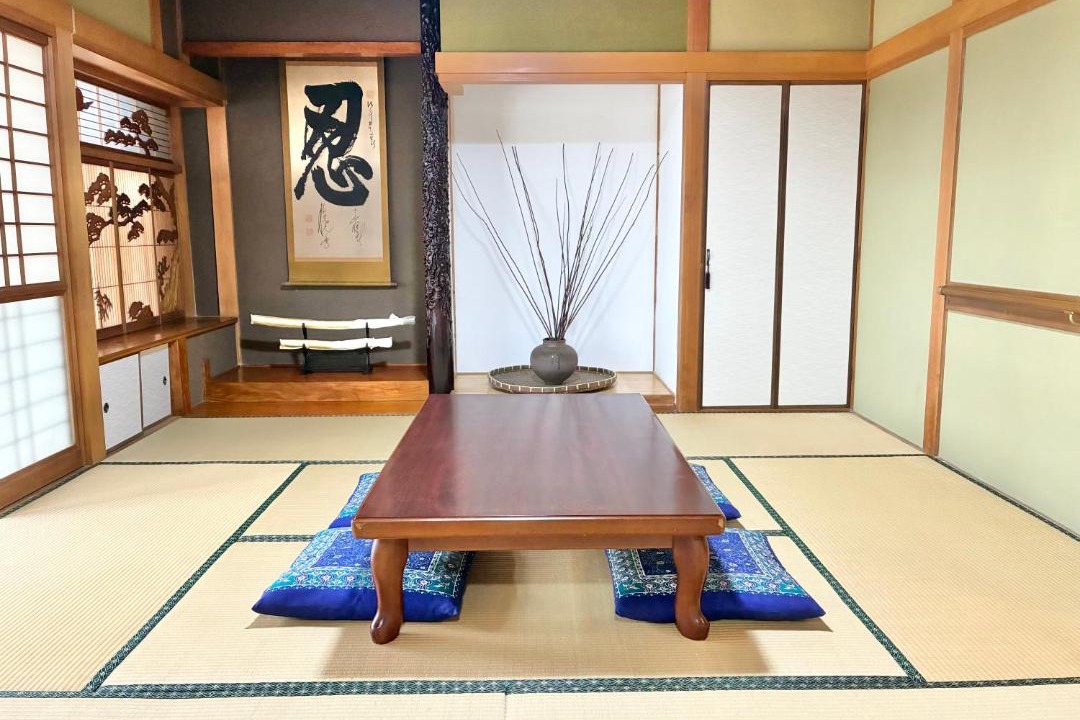 Photo of Others in Higashi-ku