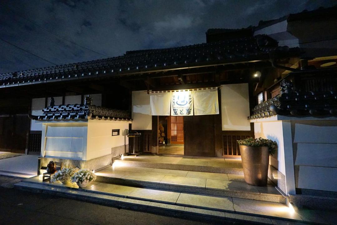 Photo of Others in Tadotsu-cho