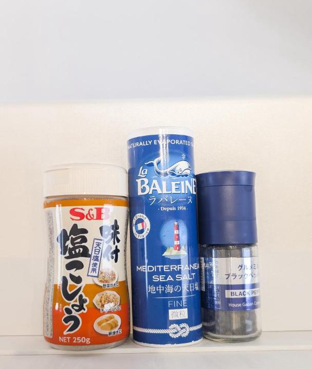 Photo of Others in Kirishima