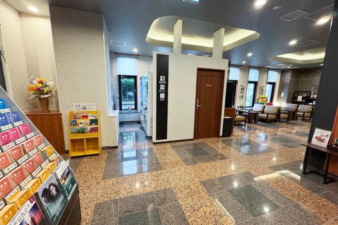 Photo of Others in Isahaya