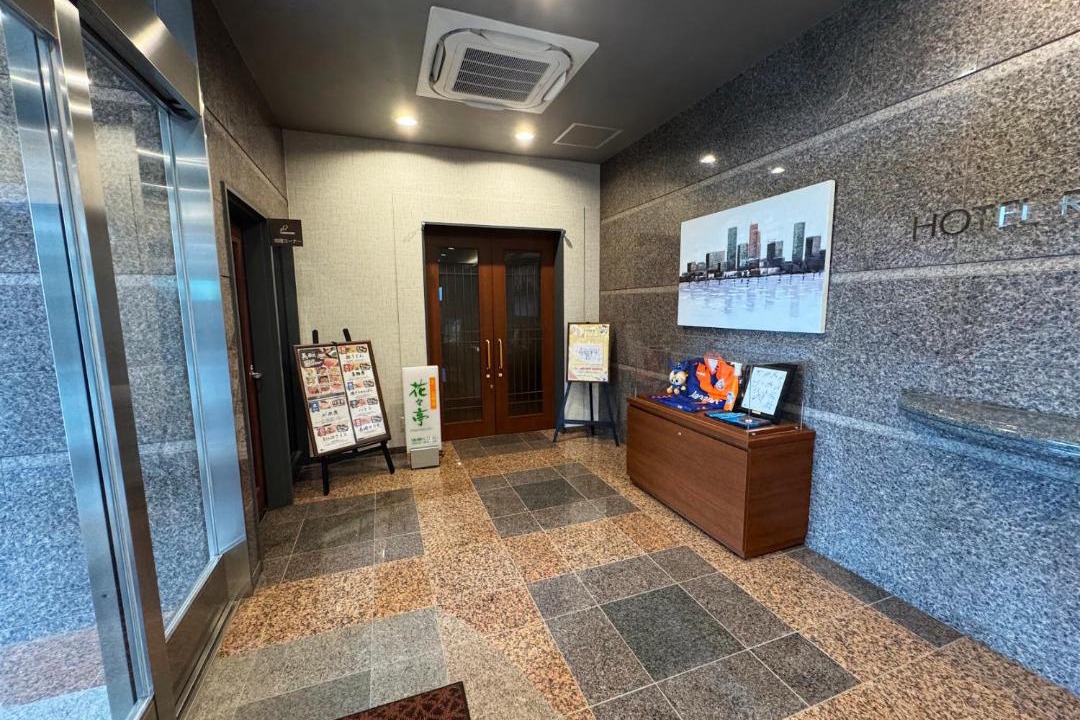 Photo of Others in Isahaya