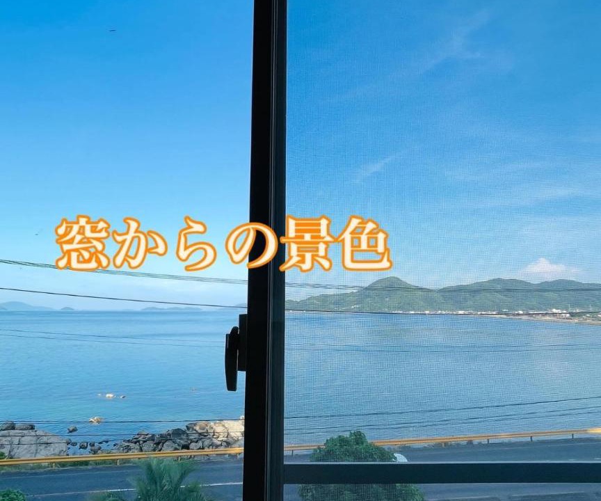 Photo of Others in Suooshima
