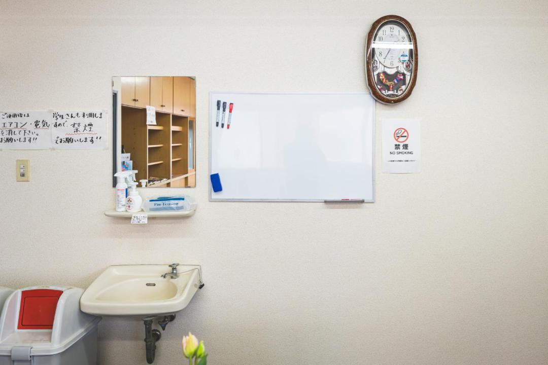 Photo of Bathroom in Nishi-Ohama Kita