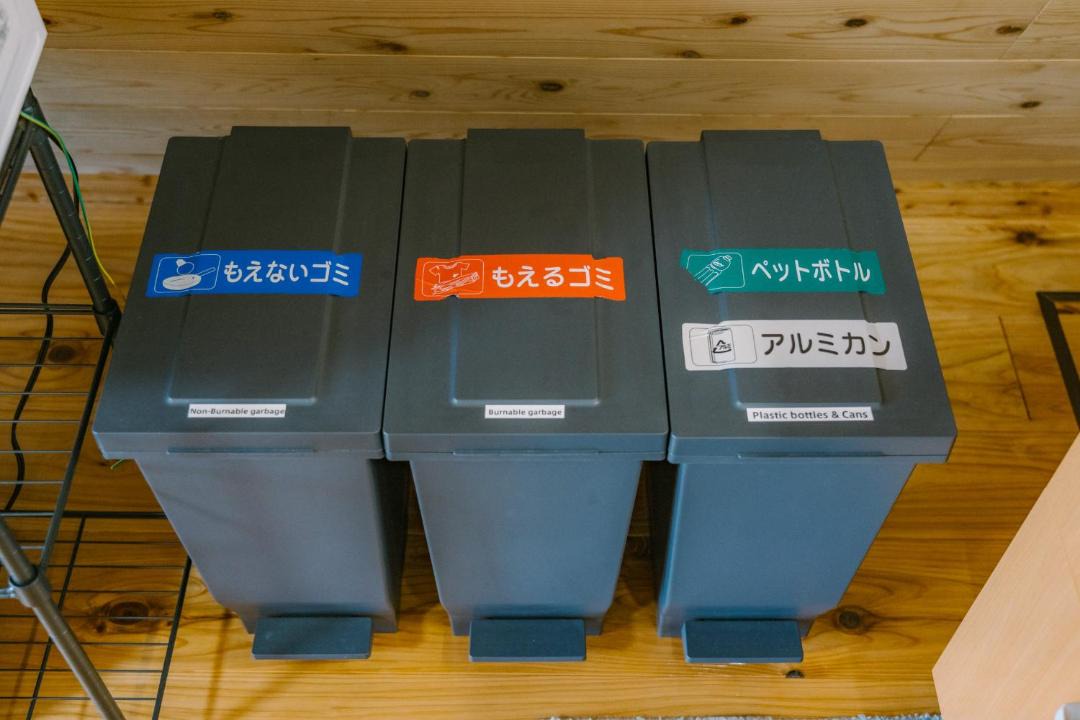 Photo of Others in Kirishima
