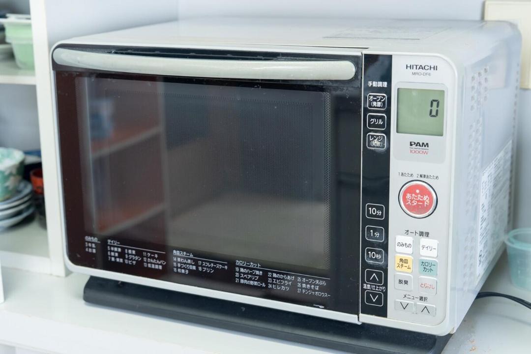 Photo of Kitchen in Fukagawa