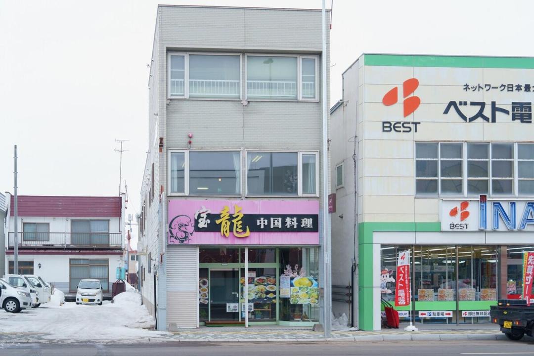 Photo of Others in Fukagawa