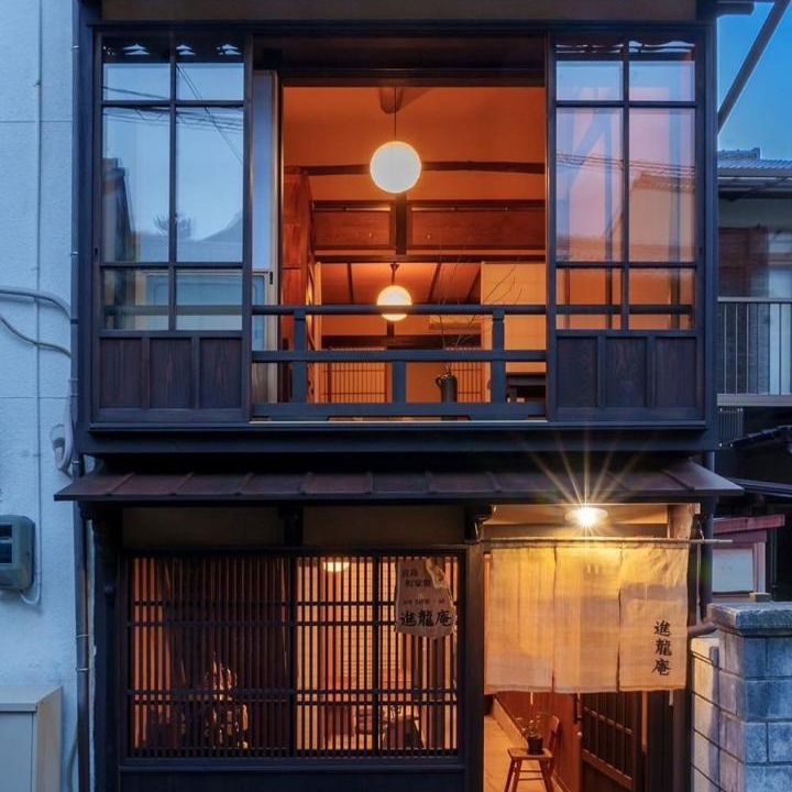Photo of Others in Hatsukaichi