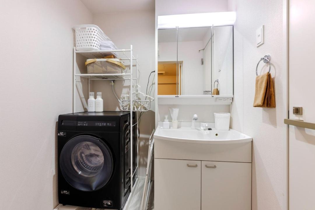 Photo of Bathroom in Nakamura