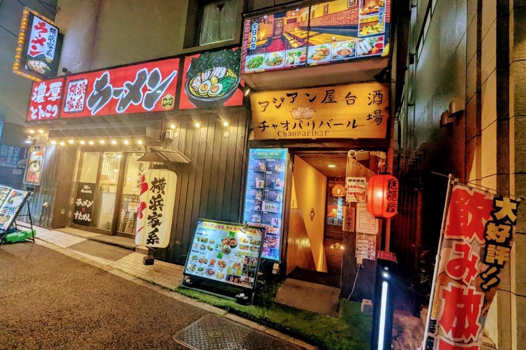Photo of Others in Higashiueno