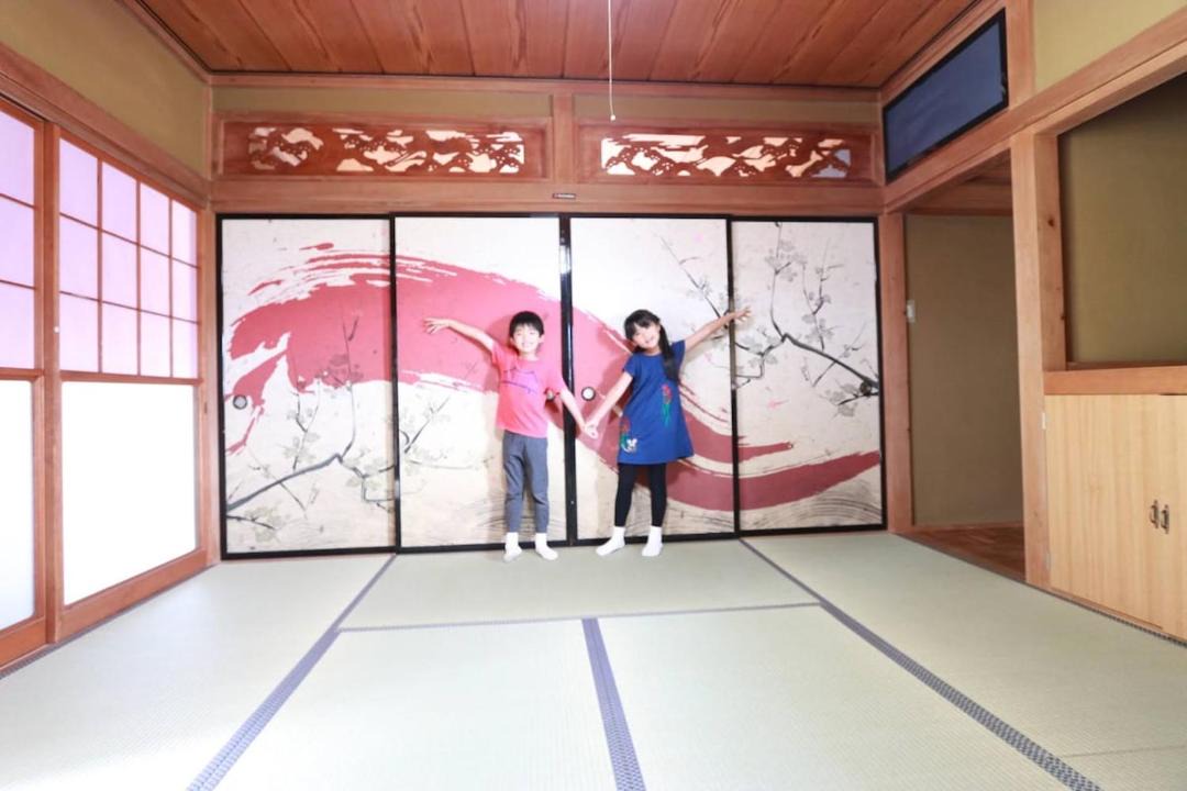 Photo of Others in Tsuru