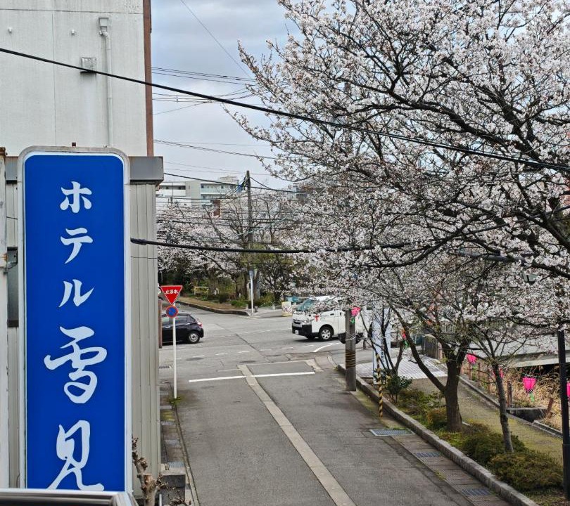 Photo of Others in Toyama