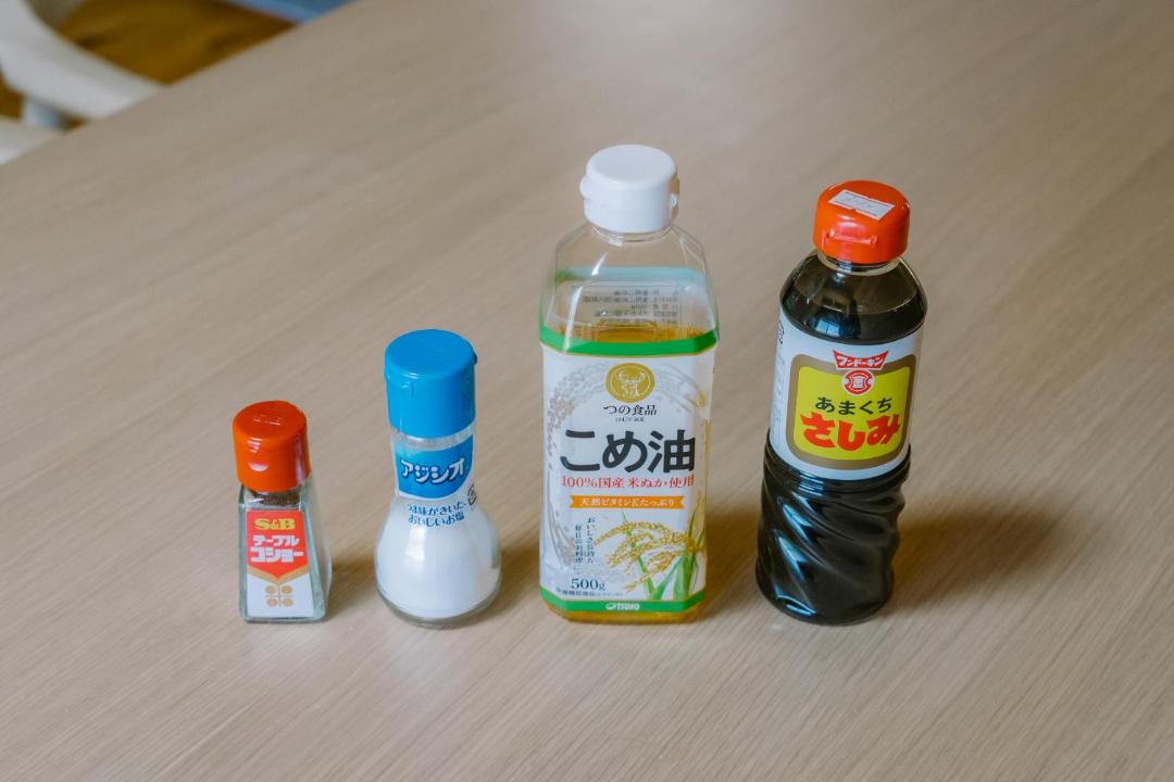 Photo of Others in Kirishima