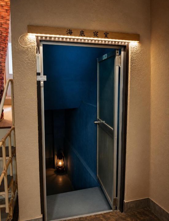 Photo of Bathroom in Manazuru