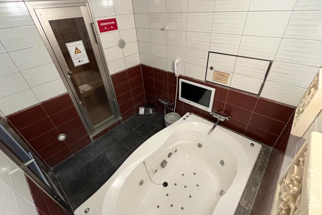 Photo of Bathroom in Sendai