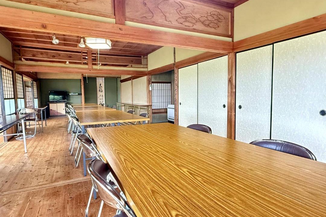 Photo of Others in Gojo
