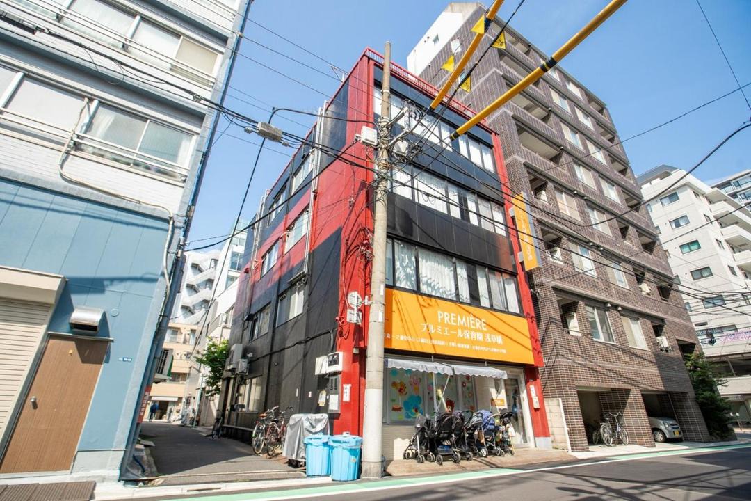 Photo of Buildings in Asakusabashi