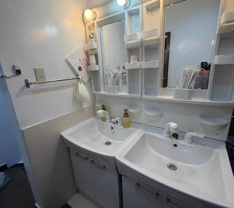 Photo of Bathroom in Shiogami Cho