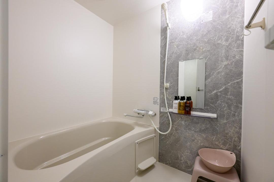 Photo of Bathroom in Ikuno