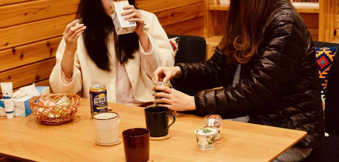 Photo of Others in Nishinari