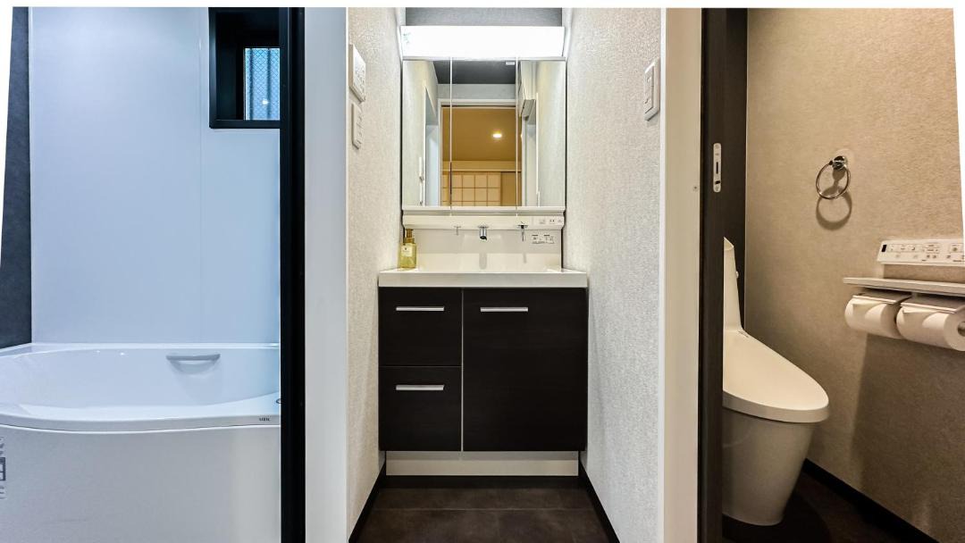 Photo of Bathroom in Fukushima