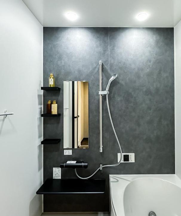Photo of Bathroom in Fukushima