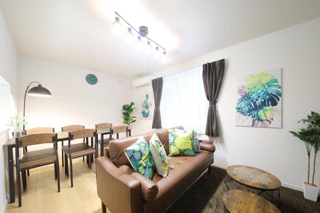 Photo of Livingroom in Kita Ward