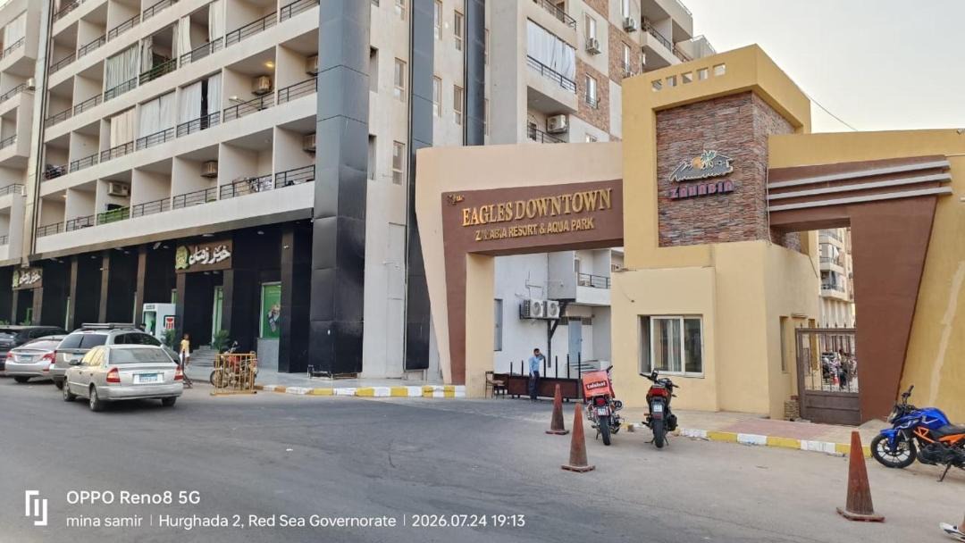 Photo of Others in Corniche Road-Dahar