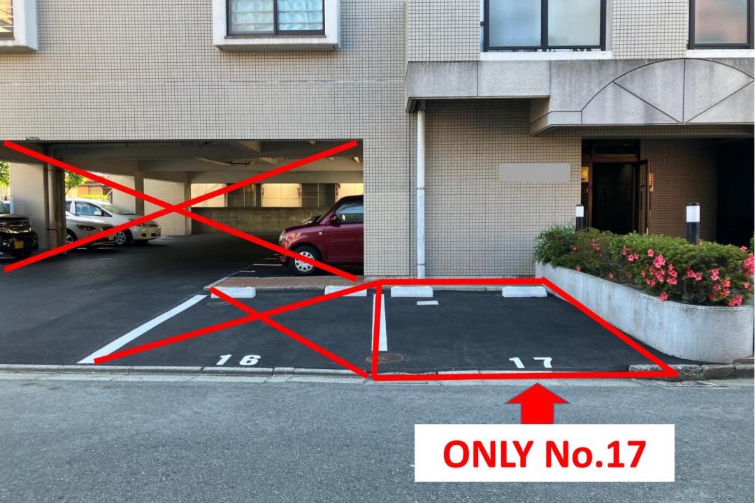 Photo of Others in Kitakyushu