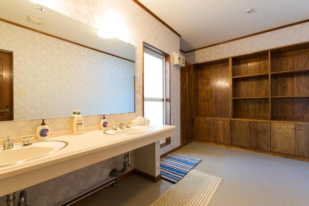 Photo of Bathroom in Hirafu