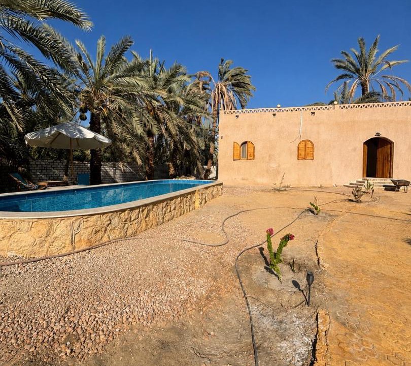 Photo of Others in Siwa