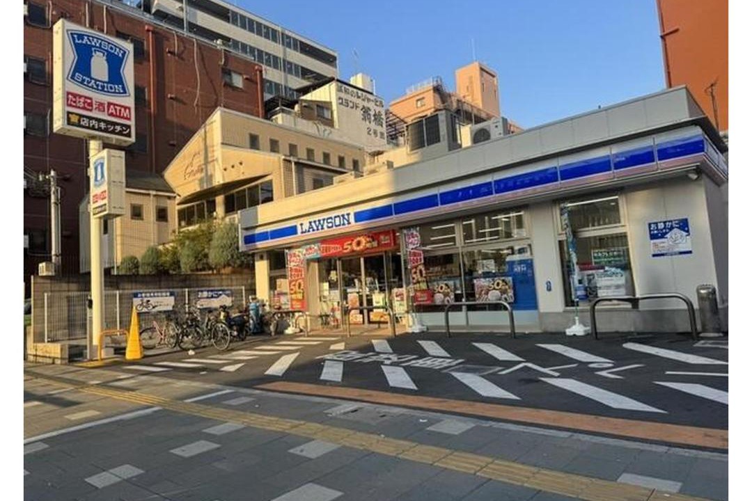 Photo of Others in Namba