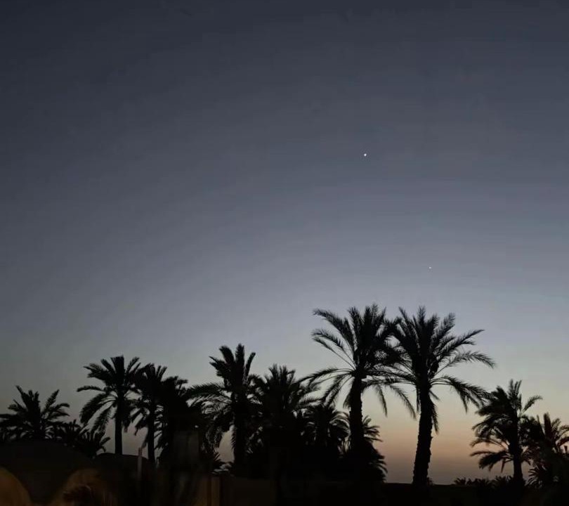 Photo of Others in Siwa