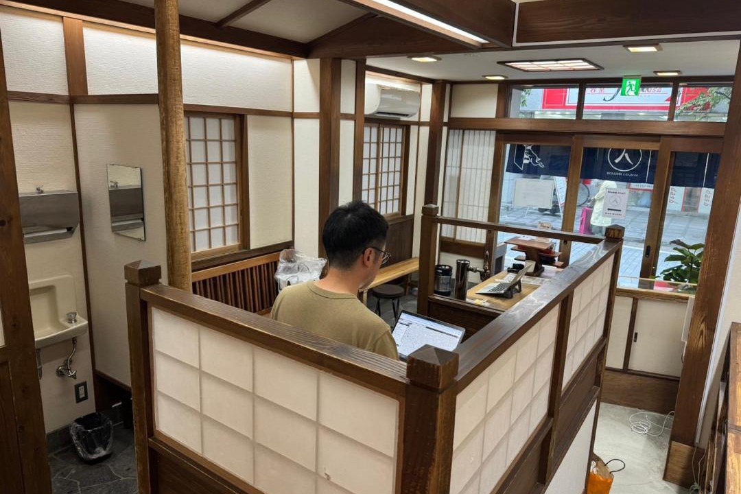 Photo of Others in Asagayaminami