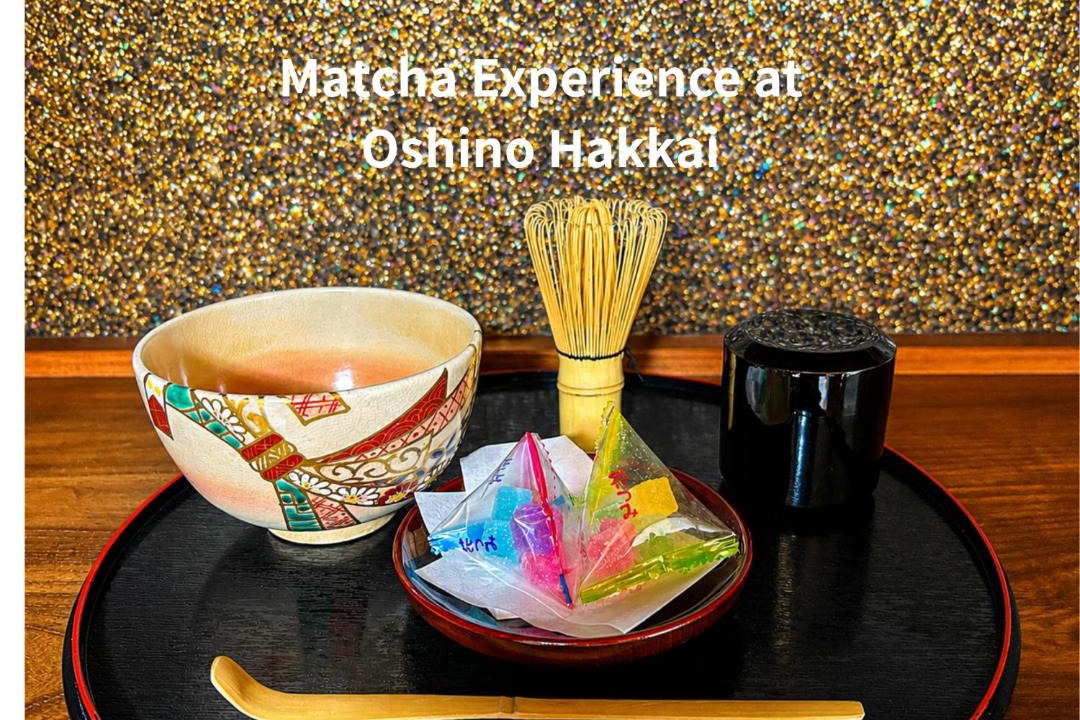 Photo of Others in Oshino