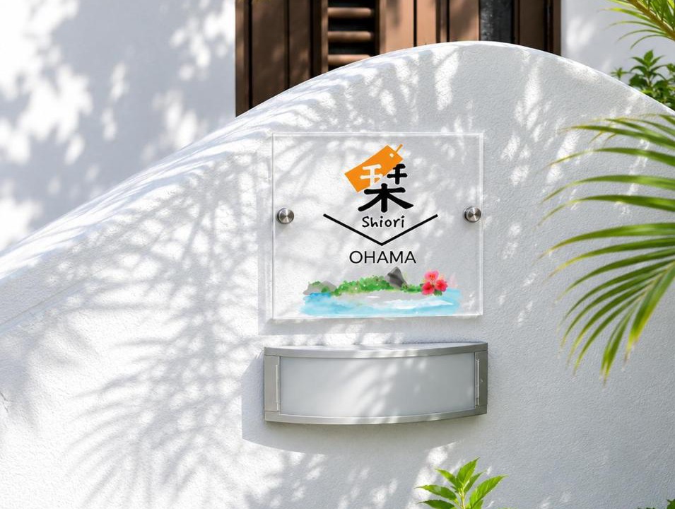 Photo of Others in Taketomi-jima Taketomi-cho