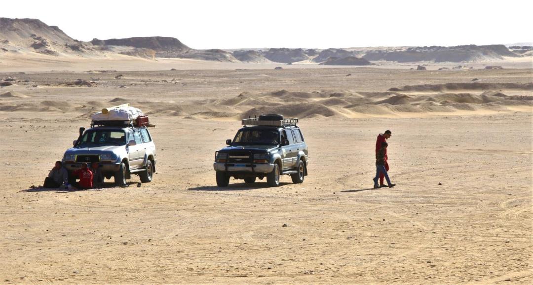 Photo of Others in Bawati