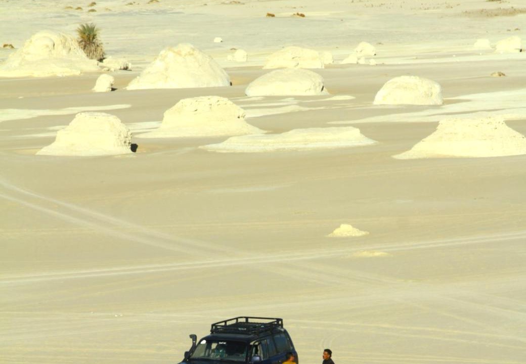 Photo of Others in Bawati