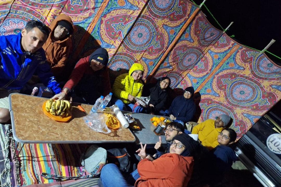 Photo of Others in Bawati