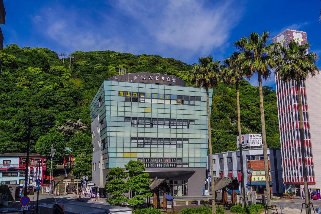 Photo of Others in Tokushima