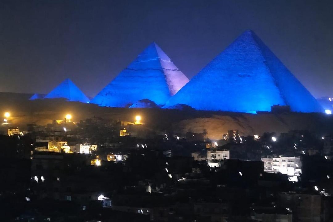 Photo of Buildings in Al Haram