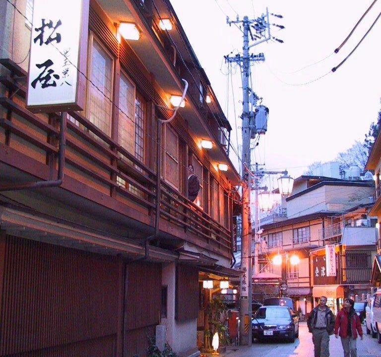 Photo of Others in Yudanaka Shibu Onsen