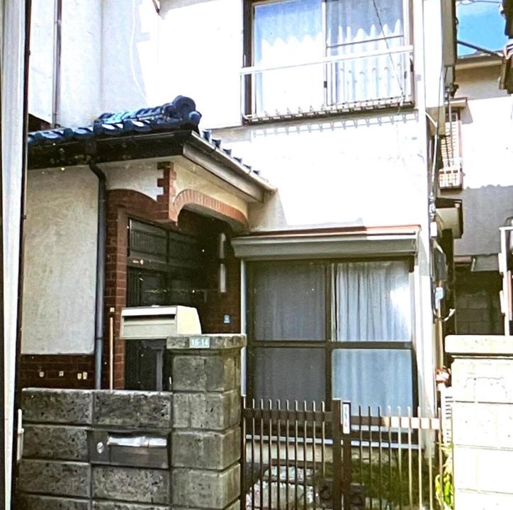Photo of Others in Tateishi